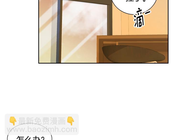 第42话 片场变身91