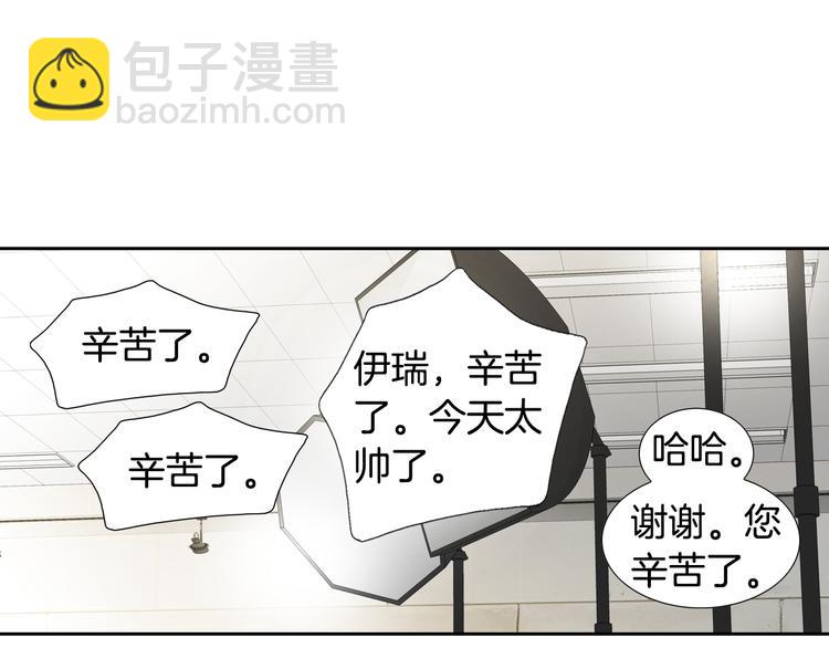 第42话 片场变身94