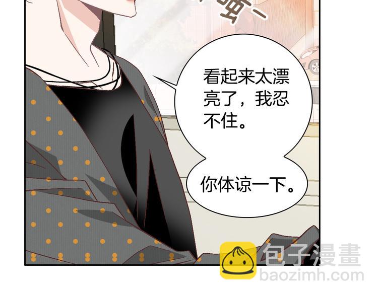 第43话 海边10
