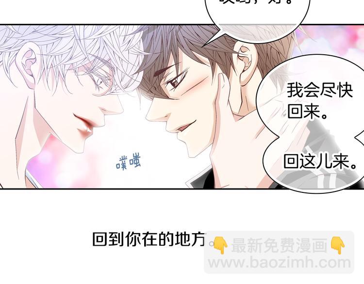 第43话 海边101