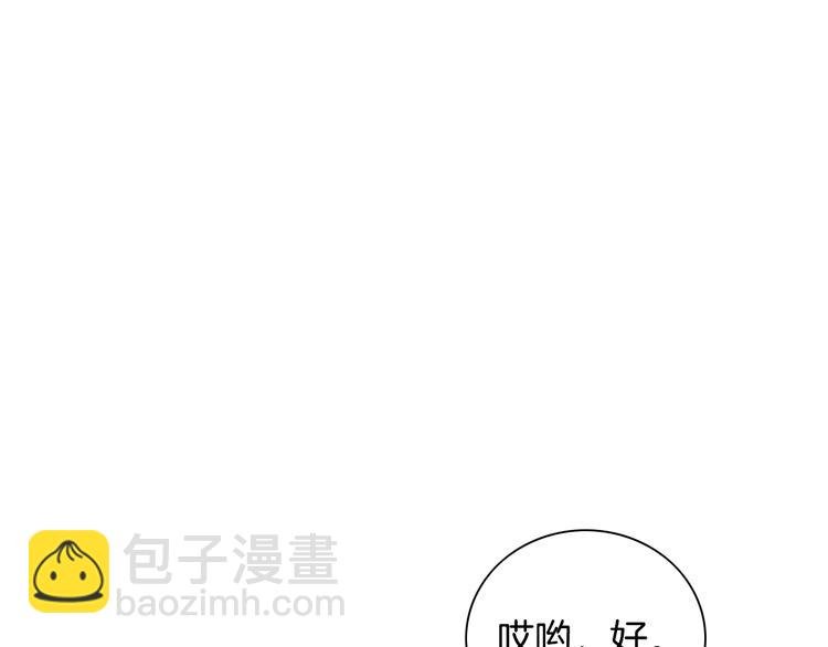 第43话 海边104