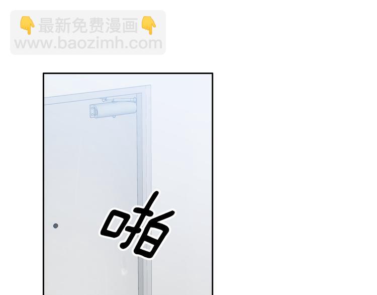 第43话 海边106