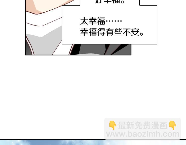 第43话 海边111
