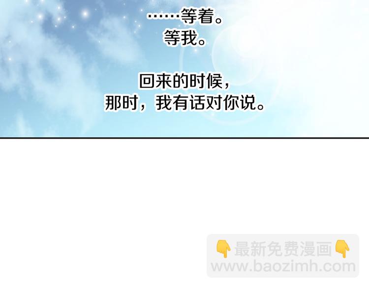 第43话 海边112