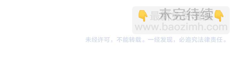 第43话 海边113