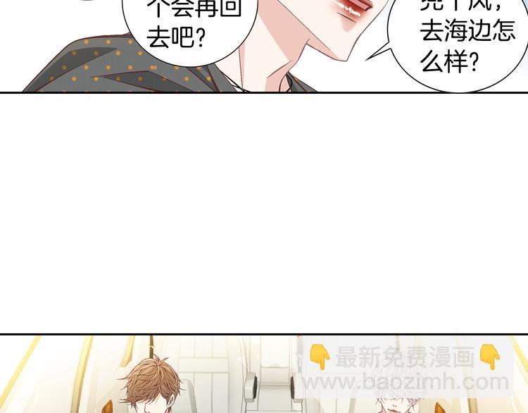 第43话 海边15