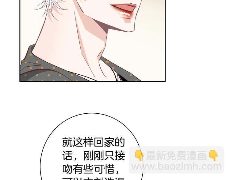 第43话 海边20