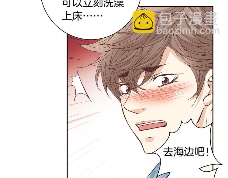第43话 海边21