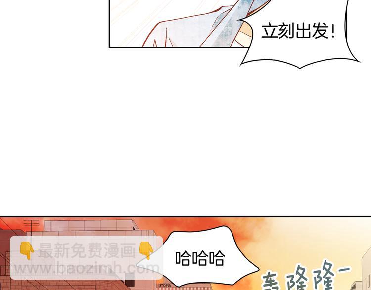 第43话 海边22