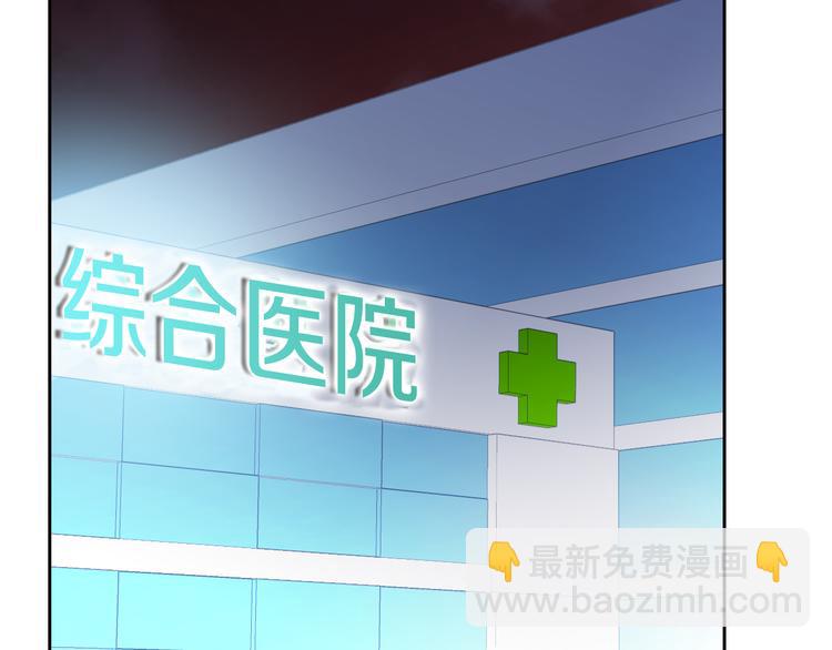 第43话 海边24