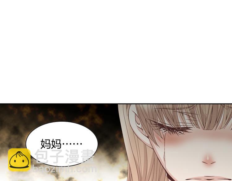 第43话 海边31