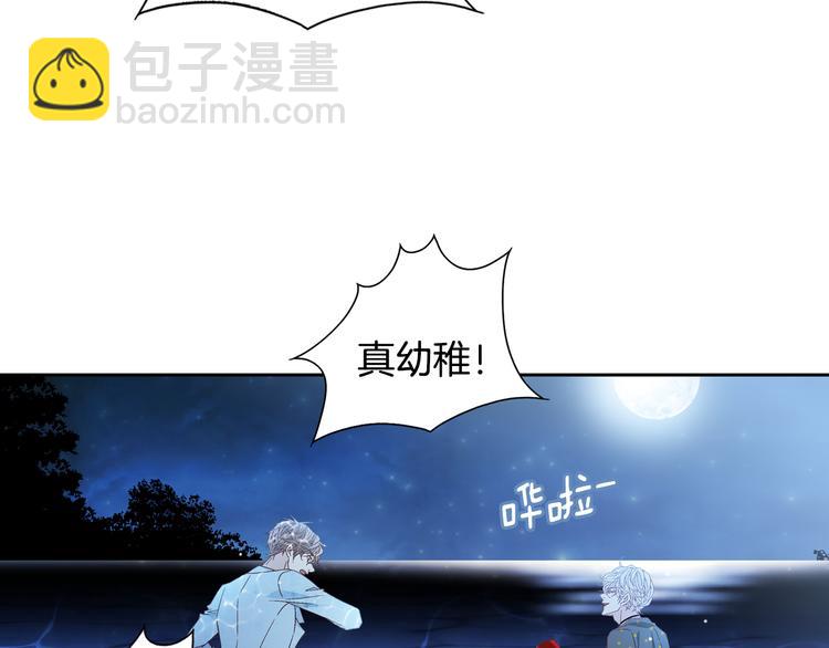 第43话 海边35