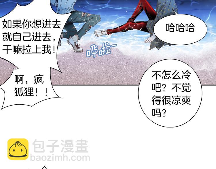 第43话 海边36