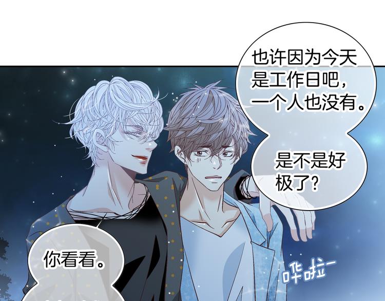 第43话 海边39
