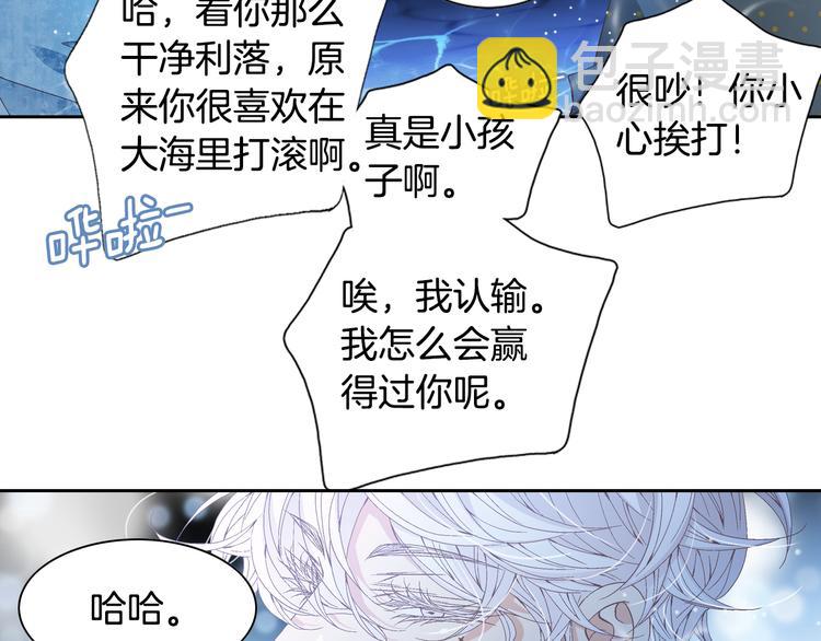 第43话 海边42