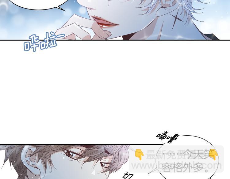 第43话 海边43