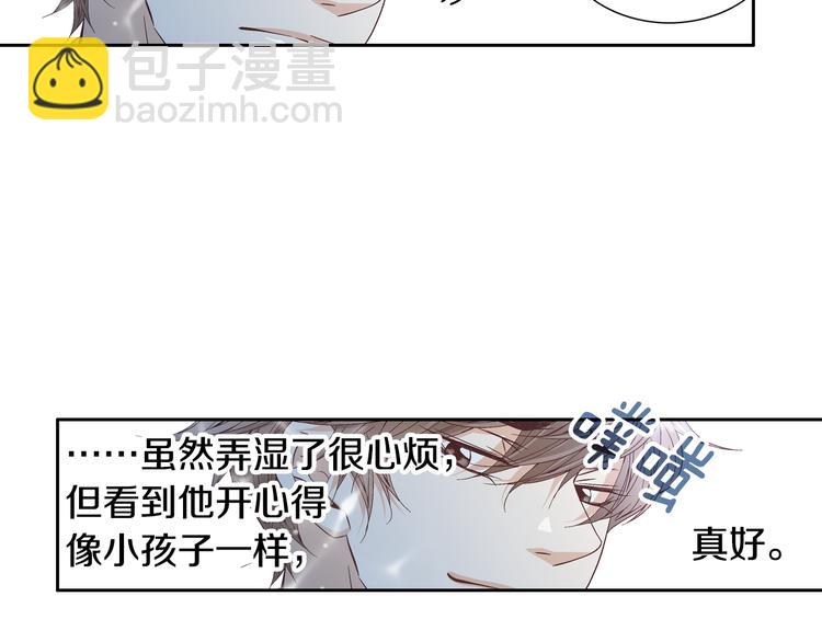 第43话 海边44