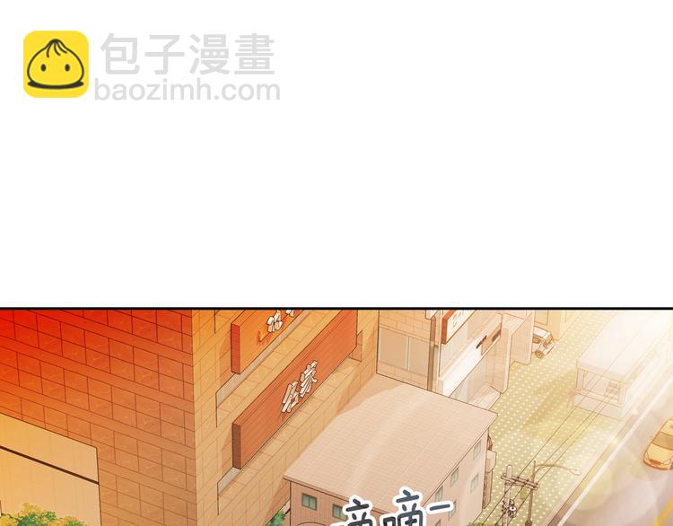 第43话 海边5
