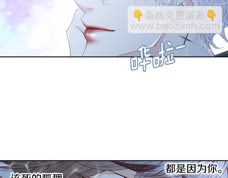 第43话 海边52