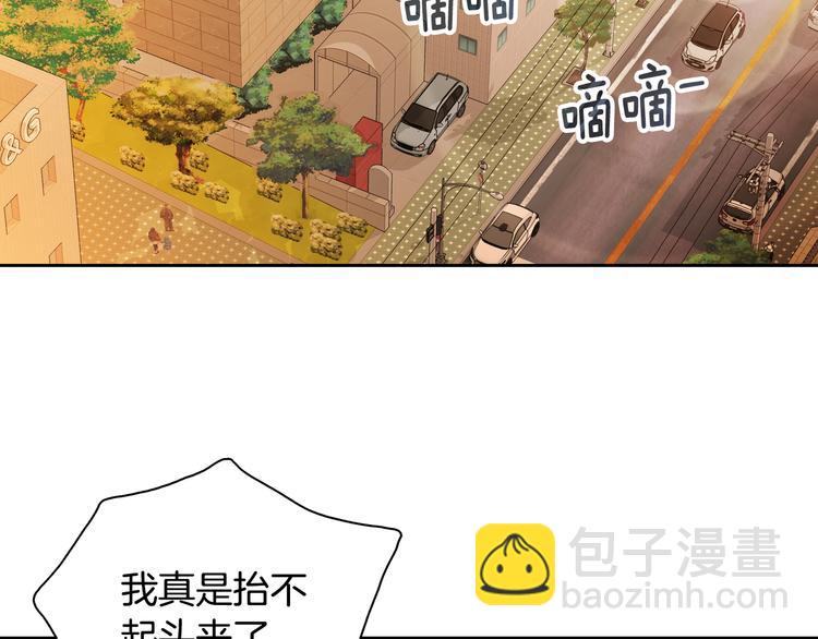 第43话 海边6