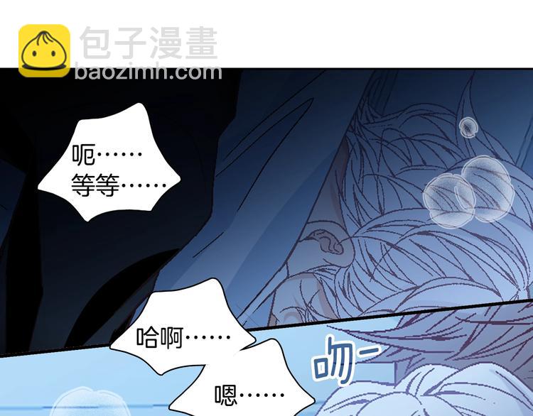 第43话 海边67