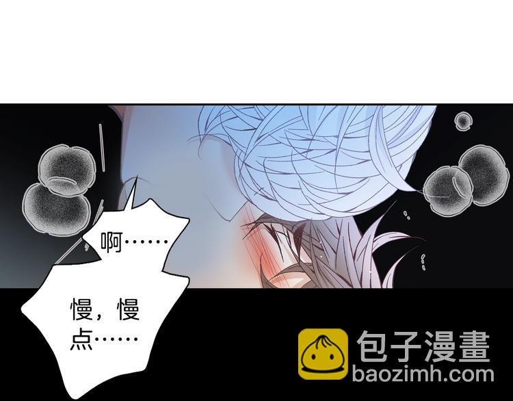 第43话 海边69