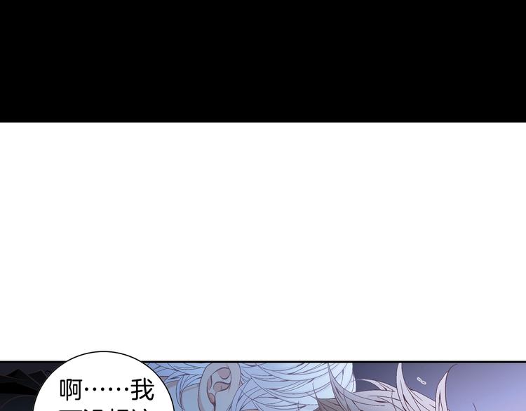 第43话 海边70