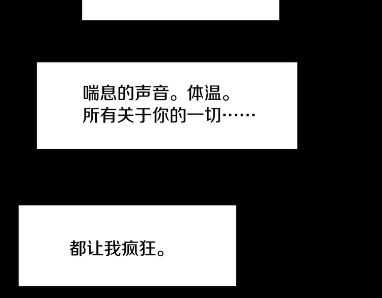 第43话 海边74