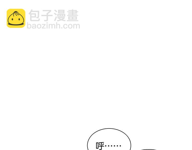第43话 海边77