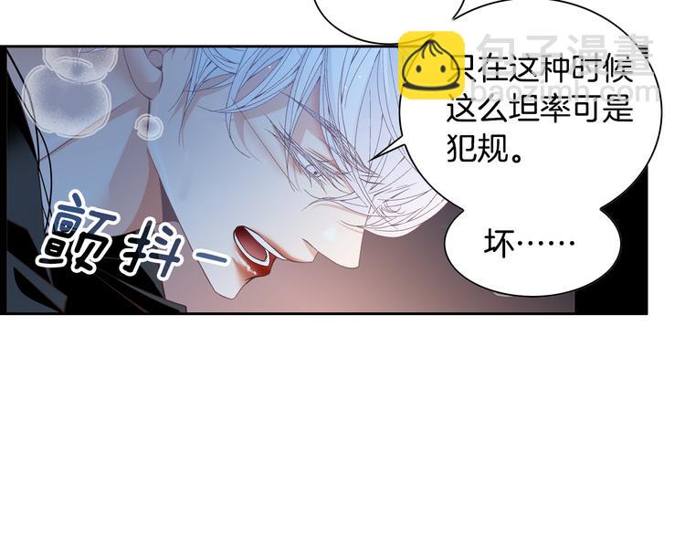第43话 海边78