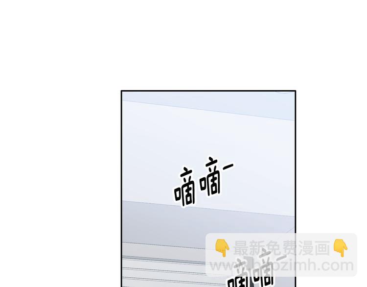 第43话 海边82