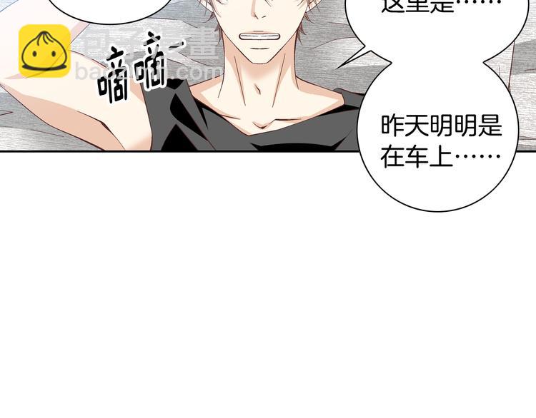 第43话 海边86