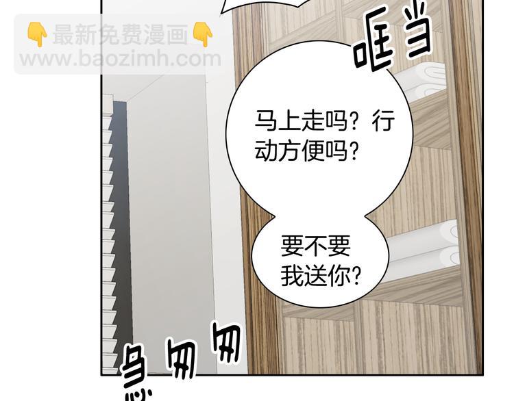 第43话 海边96