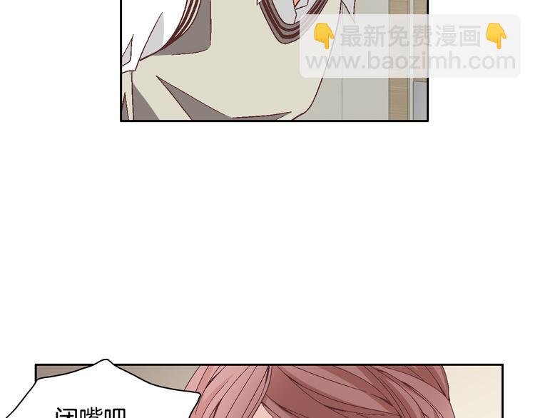 第44话 我喜欢你10