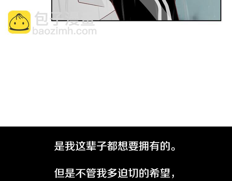 第44话 我喜欢你104