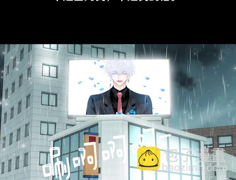 第44话 我喜欢你108