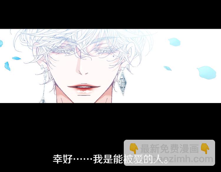 第44话 我喜欢你110