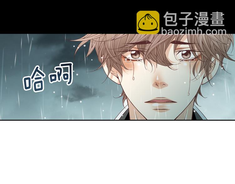 第44话 我喜欢你111