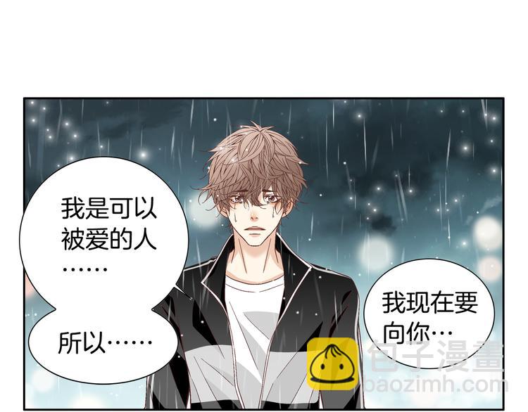 第44话 我喜欢你112