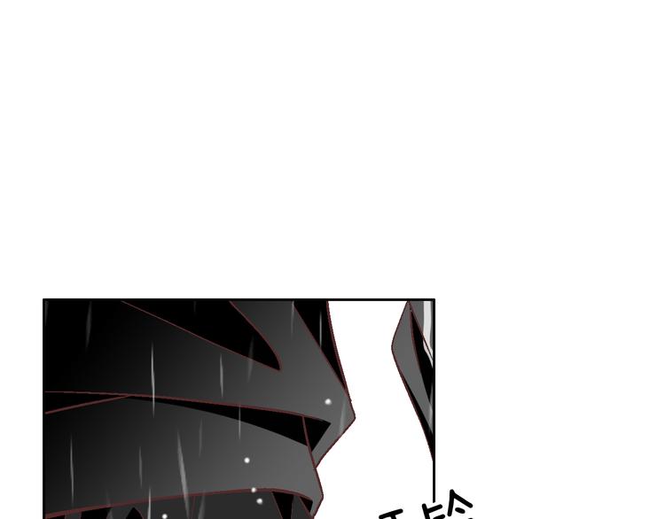 第44话 我喜欢你113