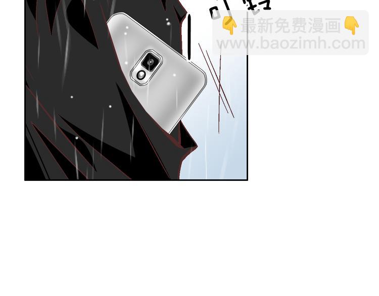 第44话 我喜欢你114