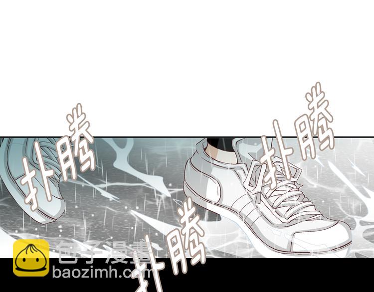 第44话 我喜欢你119