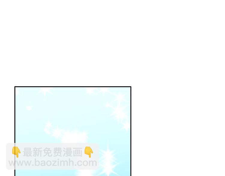 第44话 我喜欢你130