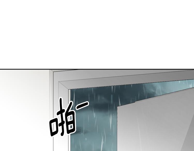 第44话 我喜欢你136