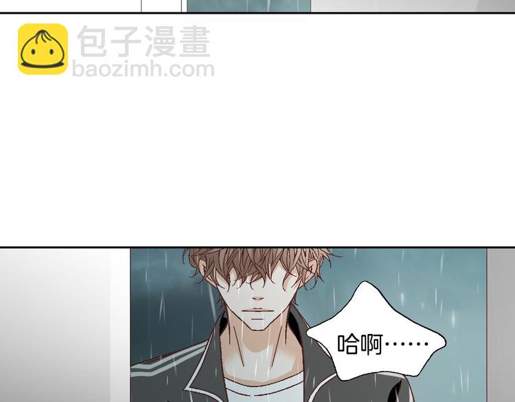 第44话 我喜欢你137
