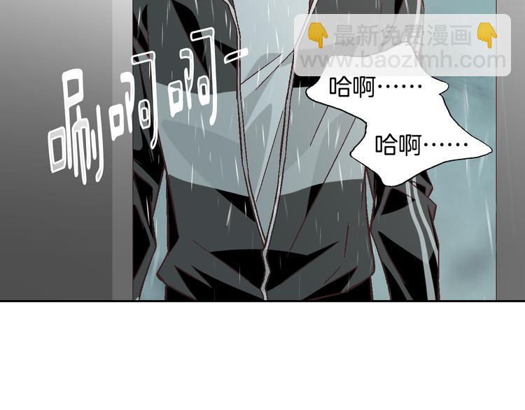 第44话 我喜欢你138