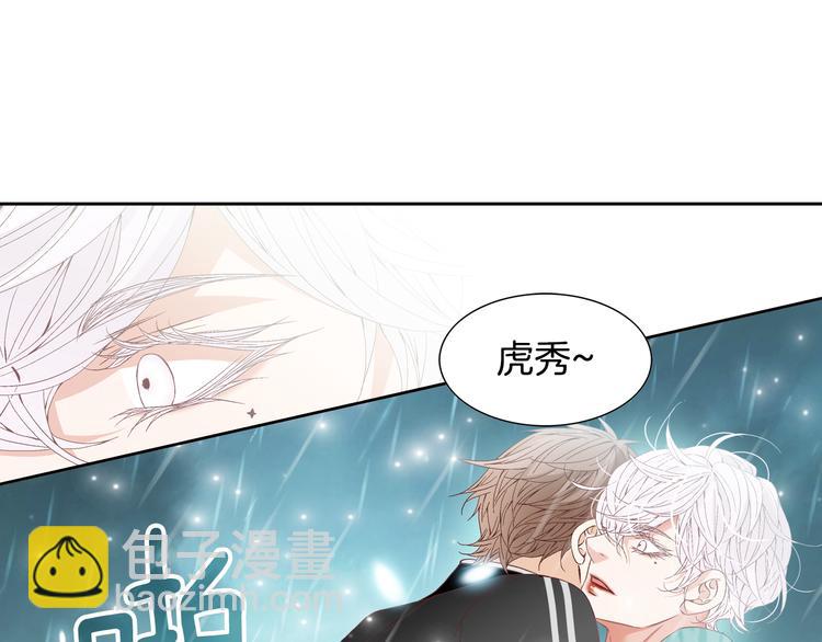 第44话 我喜欢你139