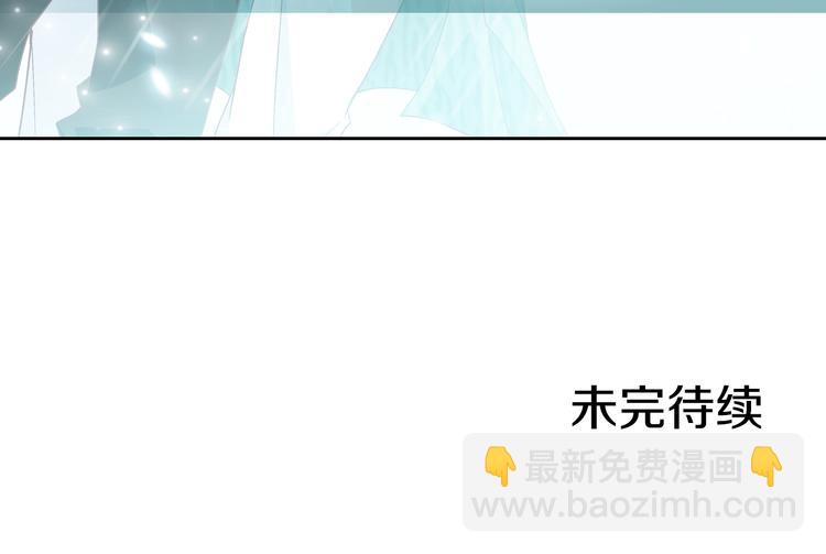 第44话 我喜欢你141