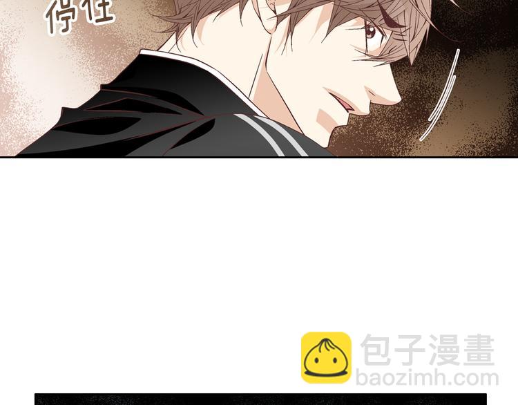 第44话 我喜欢你22