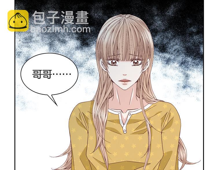 第44话 我喜欢你23